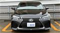 2017 Lexus Other
