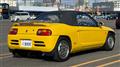 1992 Honda Beat