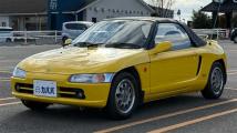 1992 Honda Beat