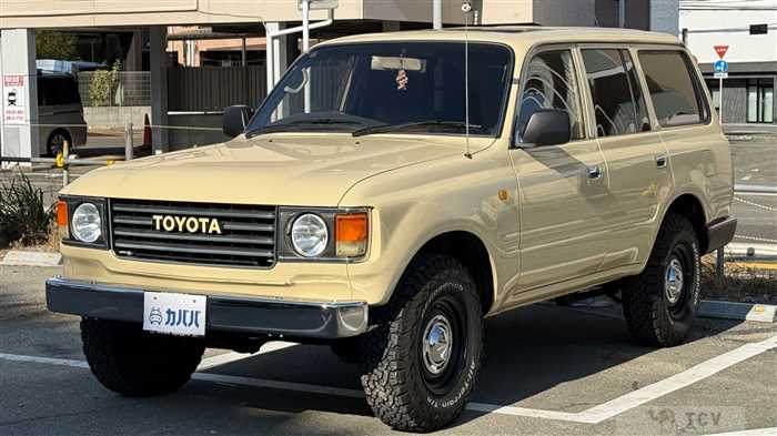 1995 Toyota Landcruiser 80