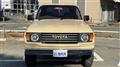 1995 Toyota Landcruiser 80