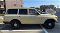 1995 Toyota Landcruiser 80