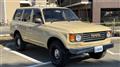 1995 Toyota Landcruiser 80