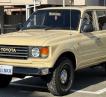1995 Toyota Landcruiser 80