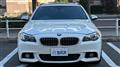 2016 BMW 5 Series
