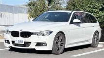 2017 BMW 3 Series