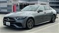2022 Mercedes-Benz C-Class