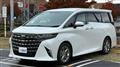 2025 Toyota Alphard