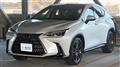 2023 Lexus NX
