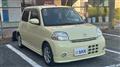 2007 Daihatsu Daihatsu Others