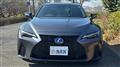 2021 Lexus IS
