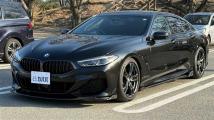 2020 BMW 8 Series