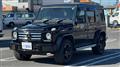 2017 Mercedes-Benz G-Class