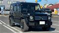 2017 Mercedes-Benz G-Class