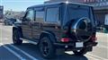 2017 Mercedes-Benz G-Class