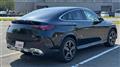 2024 Mercedes-Benz GLC-Class