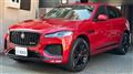 2023 Jaguar F-Pace