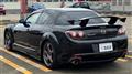2012 Mazda RX-8