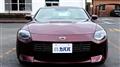 2025 Nissan Fairlady Z