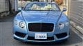 2014 Bentley Bentley Others