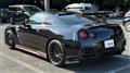 2014 Nissan Nissan GT-R