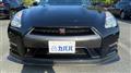 2014 Nissan Nissan GT-R