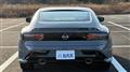 2025 Nissan Fairlady Z