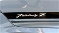 2025 Nissan Fairlady Z