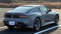 2025 Nissan Fairlady Z