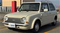 1989 Nissan PAO
