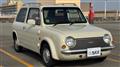 1989 Nissan PAO