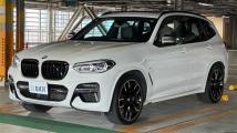 2020 BMW X3