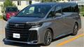 2025 Toyota Vellfire