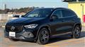 2020 Mercedes-Benz GLA-Class