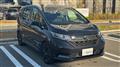 2023 Honda Freed+