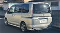2006 Nissan Serena