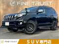 2015 Toyota Land Cruiser Prado
