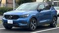 2020 Volvo XC40