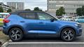 2020 Volvo XC40