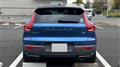 2020 Volvo XC40