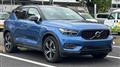 2020 Volvo XC40