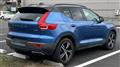 2020 Volvo XC40