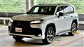 2024 Lexus LX