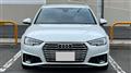 2019 Audi A4 Avant