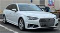 2019 Audi A4 Avant