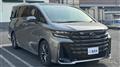 2025 Toyota Vellfire