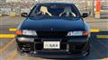 1994 Nissan Skyline GT-R