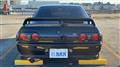 1994 Nissan Skyline GT-R