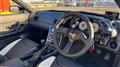 1994 Nissan Skyline GT-R