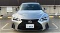 2021 Lexus IS